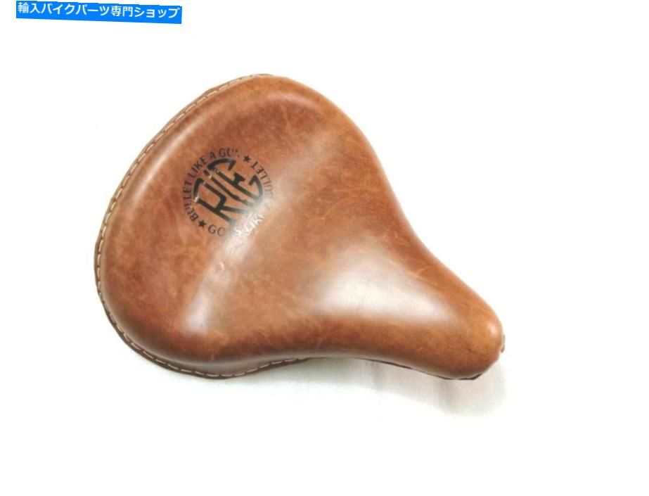 シート ロイヤルエンフィールドバイクのための新しいフロントソロシートブラウンレザー NEW Front Solo Seat Brown Leather For Royal Enfield Bikes【並行輸入品】|Us Custom Parts Shop USDM