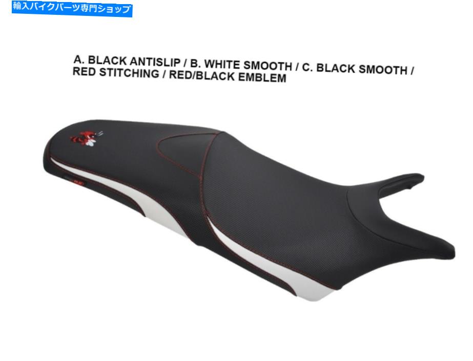 シート ホンダCB600ホーネット'07 -'10シートカバーブラックホワイトレッドステッチ Honda CB600 Hornet '07-'10 seat cover black-white-red stitching【並行輸入品】｜Us Custom Parts Shop USDM 35,987円