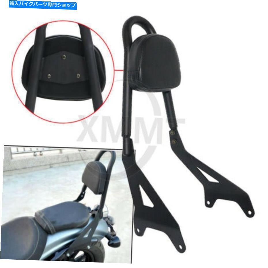 シート ヤマハボルトXVS950 R / C SPEC 14 15 16 BLK旅客背もたれシートオートバイ For Yamaha Bolt XVS950 R/C Spec 14 15 16 BLK Passenger Backrest Seat Motorcycle【並行輸入品】｜Us Custom Parts Shop USDM