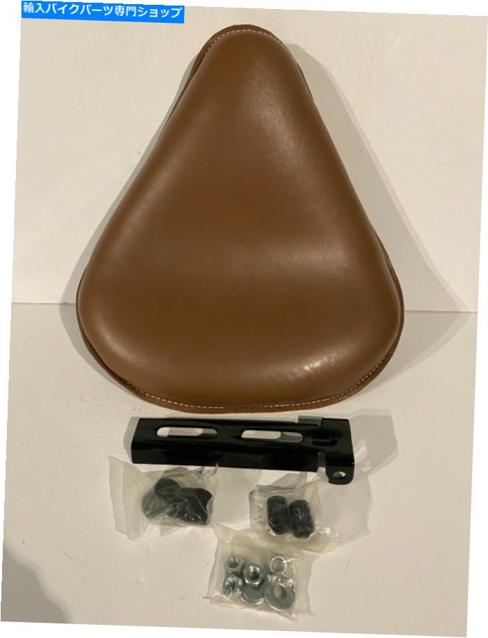シート ハーレーダビッドソンまたはカスタムアプリケーション用ブラウンレザーソロシート Brown Leather Solo Seat for Harley Davidson or Custom Application【並行輸入品】