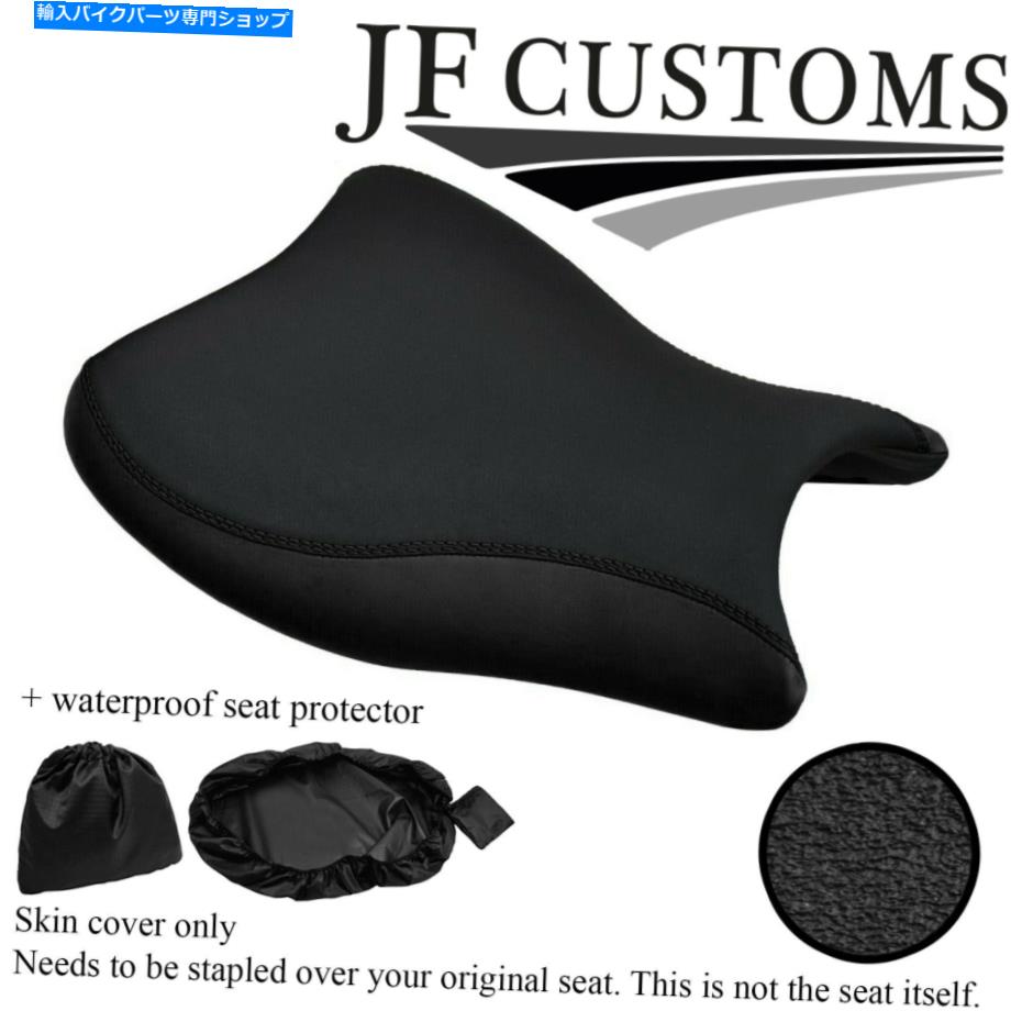 シート Suzuki GSX 1300 08-18フロントシートカバー+ WSP用DSG3グリップビニールカスタム DSG3 GRIP VINYL CUSTOM FOR SUZUKI GSX 1300 08-18 FRONT SEAT COVER+WSP【並行輸入品】｜Us Custom Parts Shop USDM