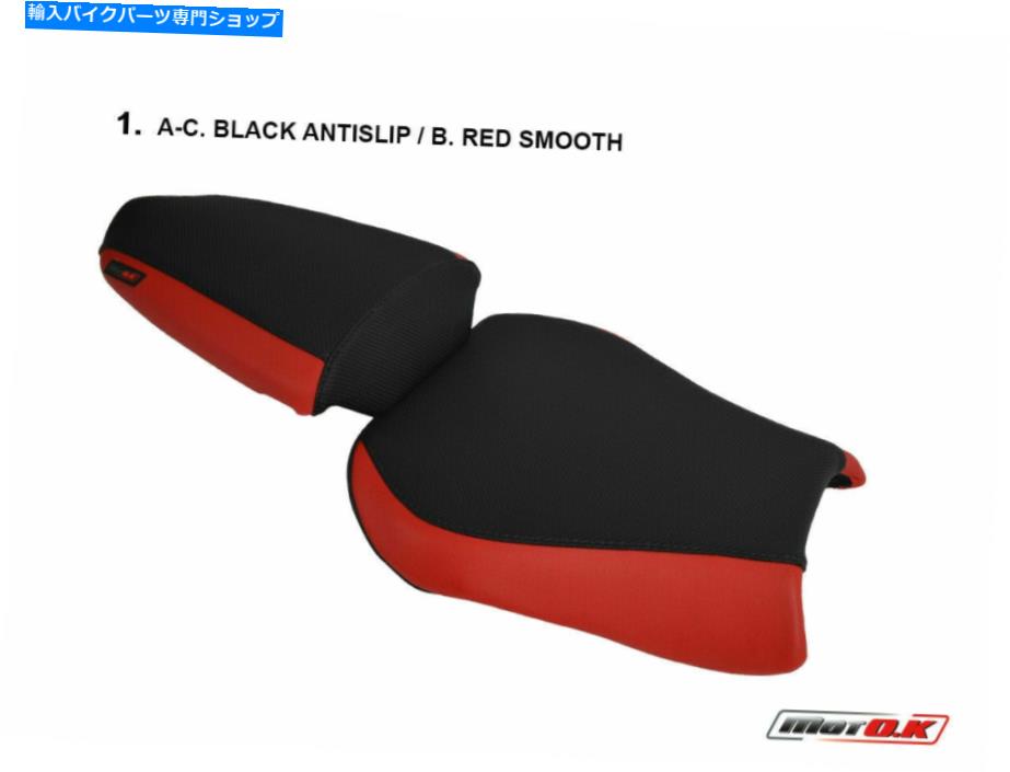 シート Aprilia Tuono 1000 2008-2010 MotokシートカバーD905アンチスリップ防水3色 Aprilia Tuono 1000 2008-2010 MotoK Seat Cover D905 Anti Slip Waterproof 3 Colors【並行輸入品】