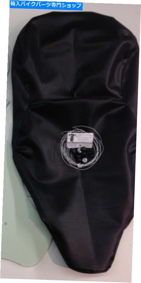 シート ハーリーウルトラフルフランド80-96シートカバー/ピロートップスタイル1/2 "トップフォーム Harley Ultra FLT- FLH 80-96 Seat Cover/ PILLOW TOP style with 1/2" Top Foam【並行輸入品】｜Us Custom Parts Shop USDM