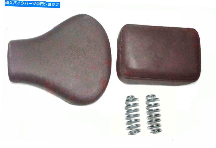 シート ロイヤルエンフィールドの弾丸クラシックエレクトラ＆リアダークブラウンシートの新しいフィット New Fit For Royal Enfield Bullet Classic Electra Front & Rear Dark Brown Seat【並行輸入品】