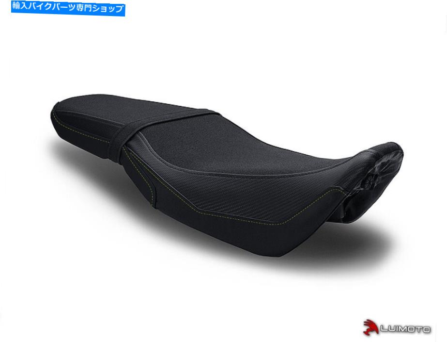 シート ホンダGROM 2016-2019ライダーシートカバーカバールイモトネオンステッチ高品質 HONDA GROM 2016-2019 RIDER SEAT COVERS COVER LUIMOTO NEON STITCH HIGH QUALITY【並行輸入品】 40,376円