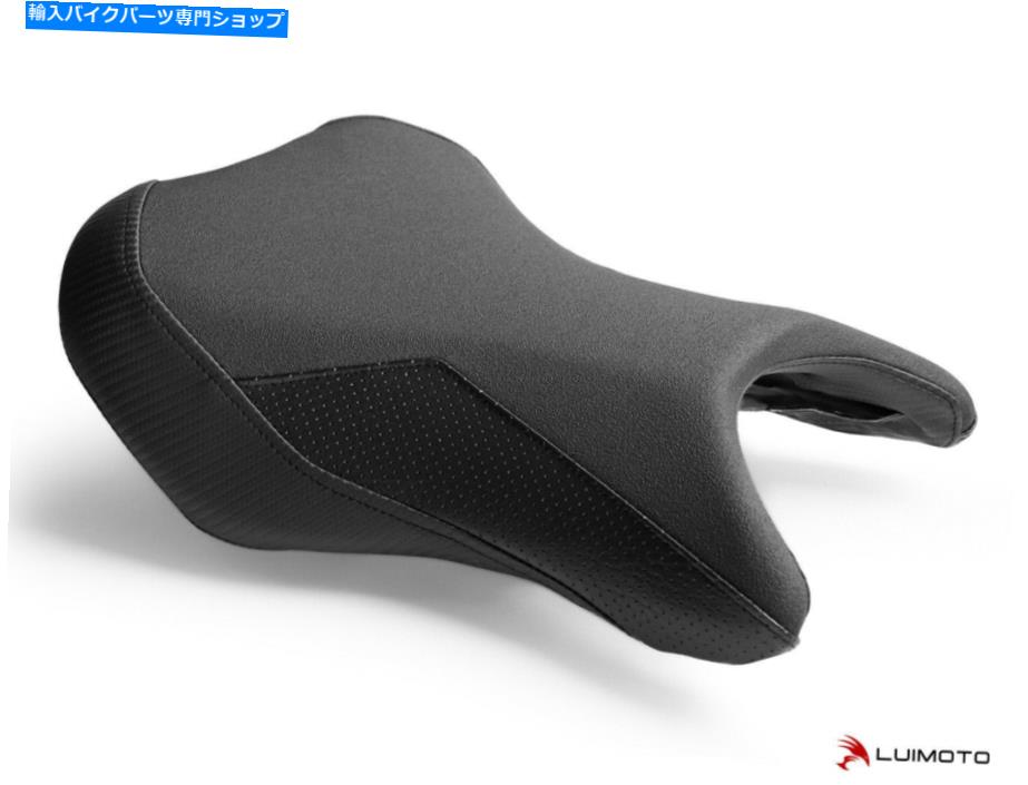 シート スズキGSX-S750 2017-2020 Luimoto旅客＆/またはライダーのためのスポーツシートカバー Sport Seat Covers for SUZUKI GSX-S750 2017-2020 LUIMOTO Passenger &/or Rider【並行輸入品】