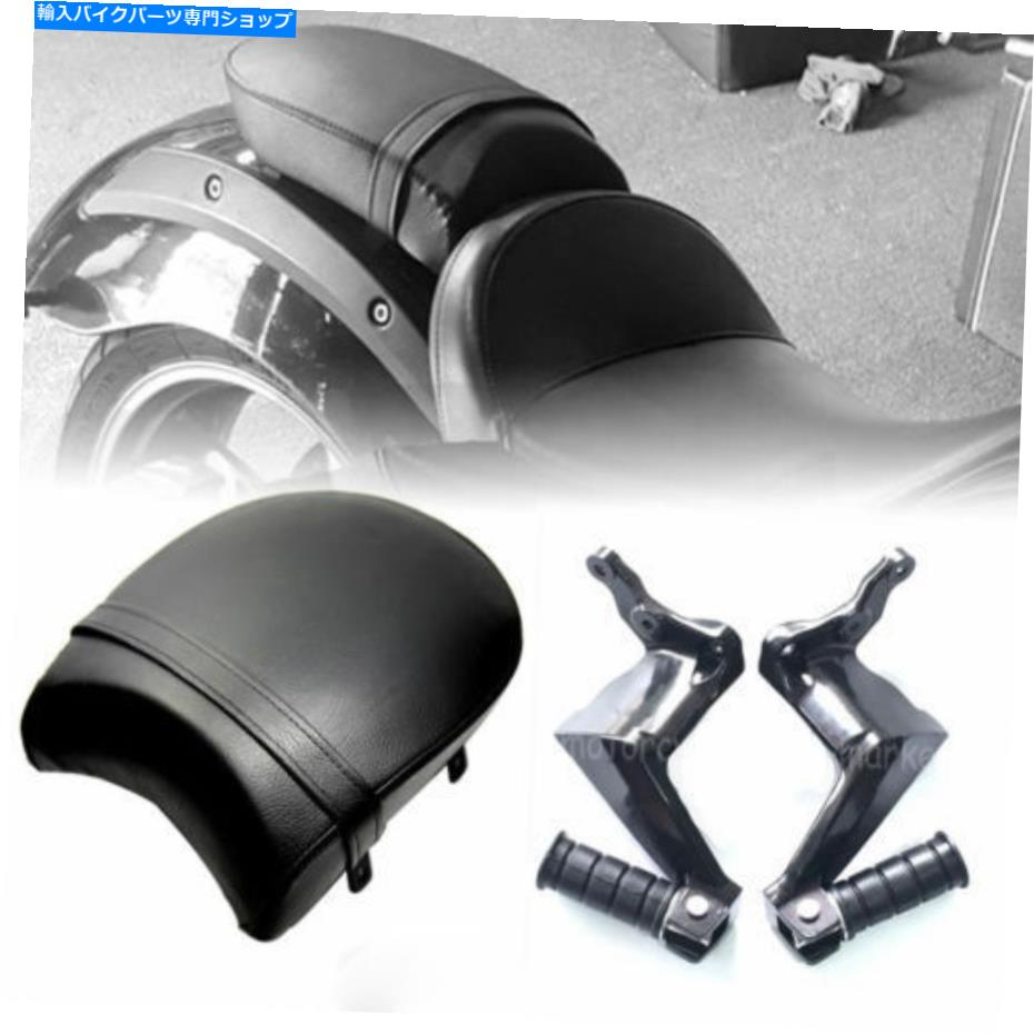 シート 勝利のラスベガス遊歩道銃のハイボールのための旅客後部座席の足のペグのマウント Passenger Rear Seat Foot Peg Mount For Victory Vegas Boardwalk Gunner High ball【並行輸入品】｜Us Custom Parts Shop USDM