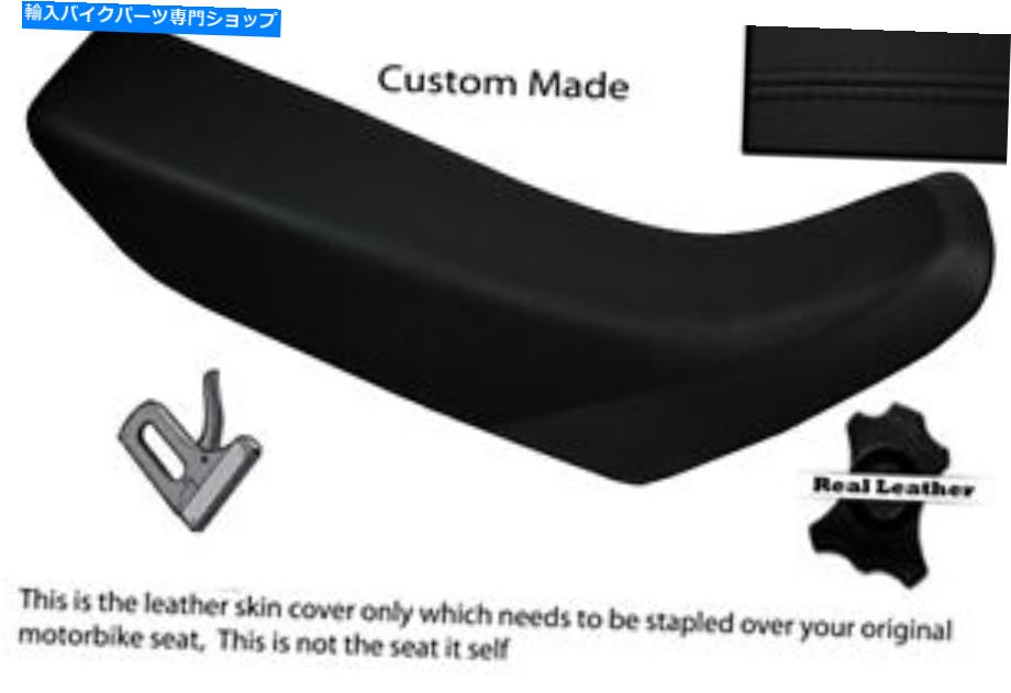 シート 黒ステッチカスタムフィットホンダXR 250 400 96-04本物のレザーシートカバー BLACK STITCH CUSTOM FITS HONDA XR 250 400 96-04 REAL LEATHER SEAT COVER【並行輸入品】