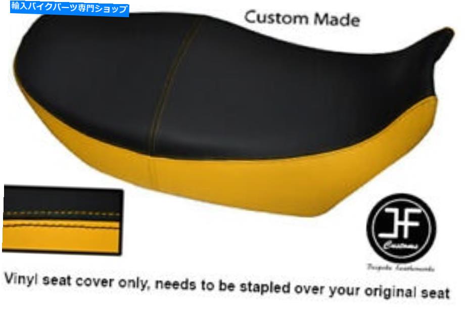 シート ブラック＆イエロー自動車ビニールカスタムフィットYamaha XJ 900 Fデュアルシートカバー BLACK & YELLOW AUTOMOTIVE VINYL CUSTOM FITS YAMAHA XJ 900 F DUAL SEAT COVER【並行輸入品】