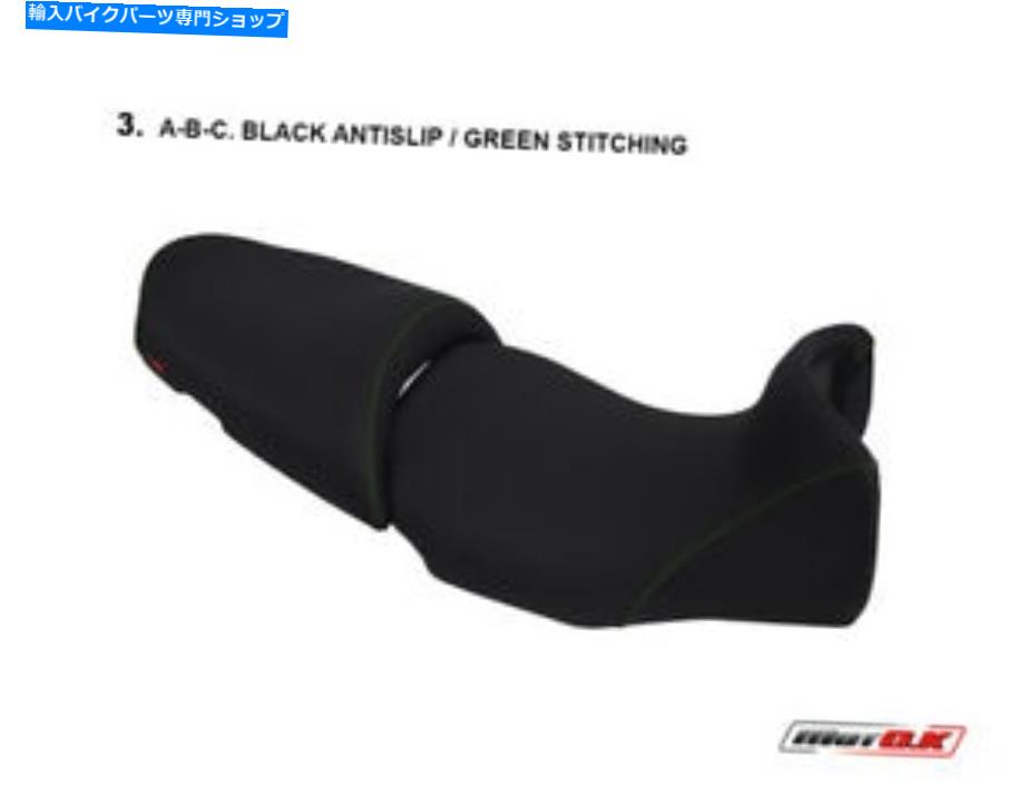 シート Aprilia Caponord 1000 2001-2004 Motok Seat CoverアンチスリップB445 / 3ブラック&グリーン Aprilia Caponord 1000 2001-2004 MotoK Seat Cover Anti Slip B445/3 black & green【並行輸入品】|Us Custom Parts Shop USDM