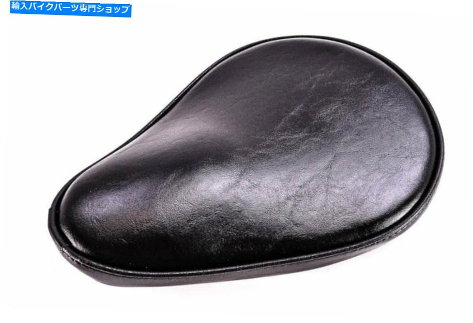 シート Le Peraブラックスプリングマウントソロシート、小さいL-100 Le Pera Black Spring-Mounted Solo Seat, Small L-100【並行輸入品】 40,376円