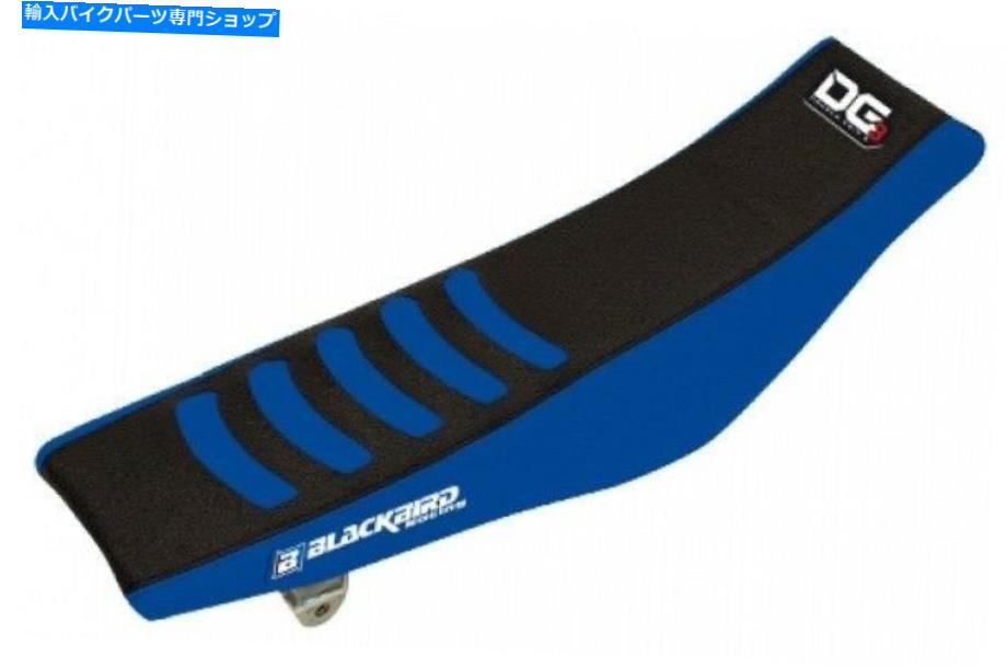 シート 黒/ブルーDG3グリッパーシートカバーフィットYamaha YZ450F 2018 Black/Blue DG3 Gripper Seat Cover Fits Yamaha YZ450F 2018【並行輸入品】