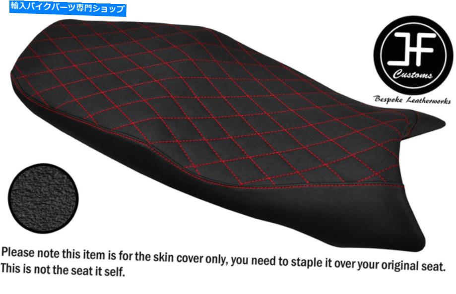 シート DSG 3グリップビニールレッドステッチカスタムフィットYamaha YZF 600 Rサンダーカットシートカバー DSG 3 GRIP VINYL RED STITCH CUSTOM FITS YAMAHA YZF 600 R THUNDERCAT SEAT COVER【並行輸入品】｜Us Custom Parts Shop USDM