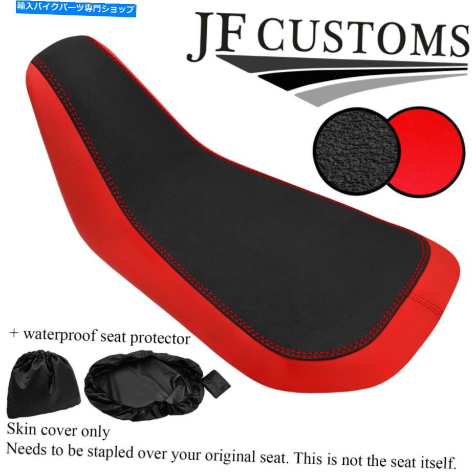 シート Husqvarna vitpilen 701 17-21フロントシートカバー+ WSP GRIP & B RED VINYL CUSTOM FOR HUSQVARNA VITPILEN 701 17-21 FRONT SEAT COVER+WSP【並行輸入品】