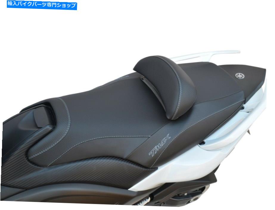 シート YAMAHA T-MAX 500 '08 -'11 / T-MAX 530 '12 -'16シートカバーブラックグレーステッチウィット Yamaha T-Max 500 '08-'11 / T-Max 530 '12-'16 seat cover black-gray stitching wit【並行輸入品】｜Us Custom Parts Shop USDM