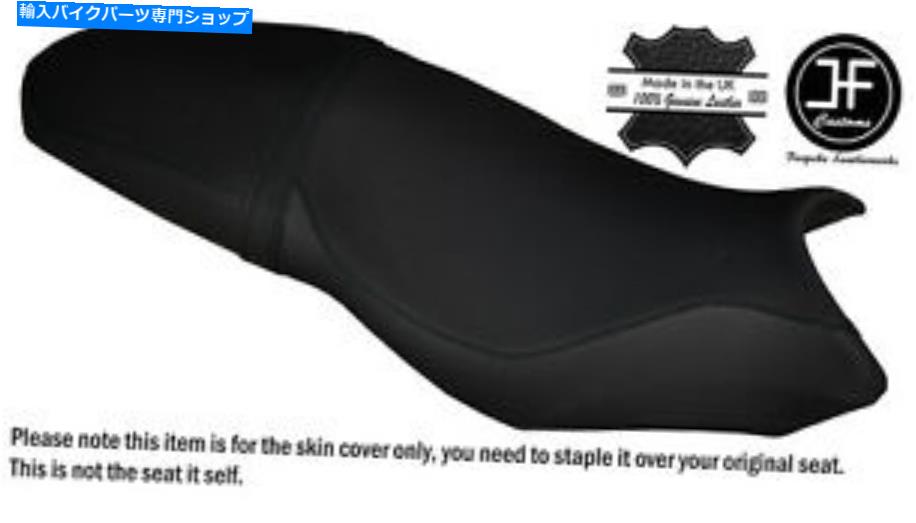 シート デザイン2黒ステッチカスタムフィットTriumph Street Triple 675 13-16シートカバー DESIGN 2 BLACK STITCH CUSTOM FITS TRIUMPH STREET TRIPLE 675 13-16 SEAT COVER【並行輸入品】