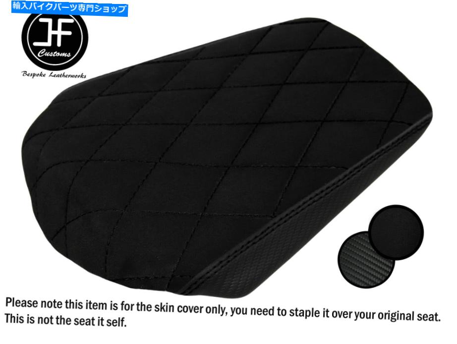 シート DSG3黒ステッチスエードカスタムCBR 1000 RR 08-11リアシートカバー DSG3 BLACK STITCH SUEDE CUSTOM FOR HONDA CBR 1000 RR 08-11 REAR SEAT COVER【並行輸入品】