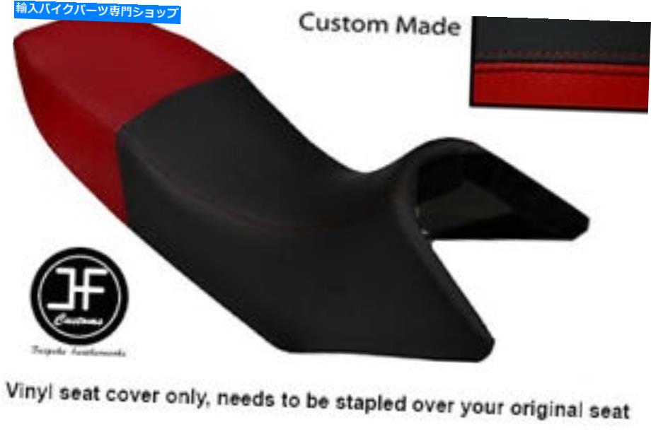 シート 濃い赤と黒のビニールのカスタムフィットヤマハTDR 125デュアルシートカバーのみ DARK RED AND BLACK VINYL CUSTOM FITS YAMAHA TDR 125 DUAL SEAT COVER ONLY【並行輸入品】 34,231円