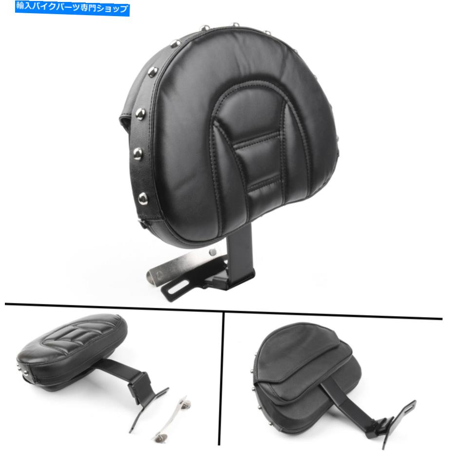 シート 07-17 Fatboy Flstf Heritage Softail Bkのための運転席ライダーの背もたれのパッド Driver Seat Rider Backrest Pad For 07-17 Fatboy FLSTF Heritage Softail BK【並行輸入品】