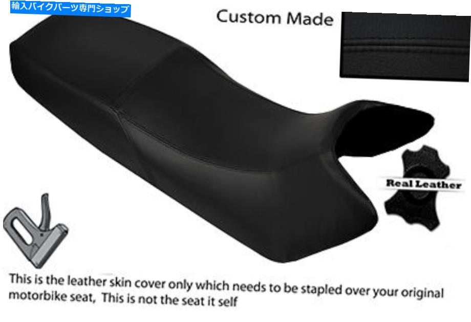 シート ブラックステッチカスタムフィットホンダVF 500 F 84-86デュアルレザーシートカバー BLACK STITCH CUSTOM FITS HONDA VF 500 F 84-86 DUAL LEATHER SEAT COVER【並行輸入品】