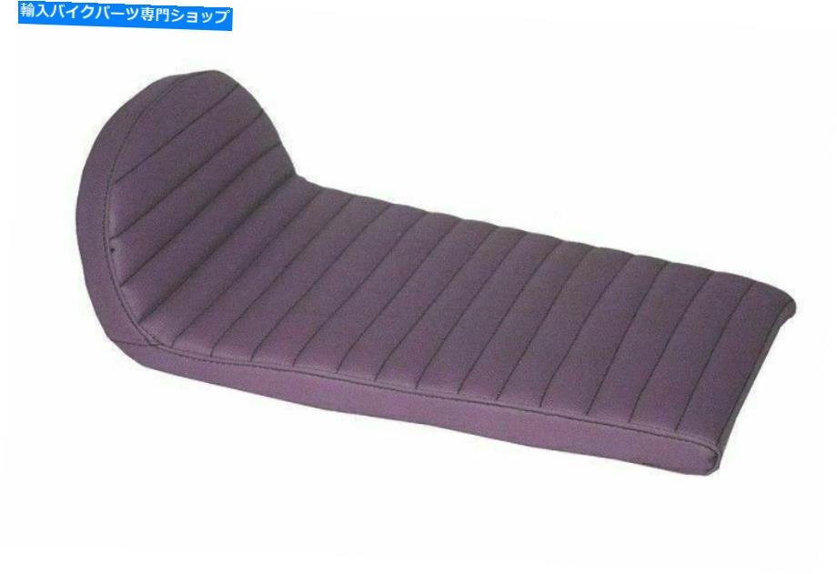 シート シートパープルカラーフェイクレザーベネリモージェーブカフェレーサー260 360 @ca Seat Purple Color Faux Leather Benelli Mojave Cafe Racer 260 360 @CA【並行輸入品】