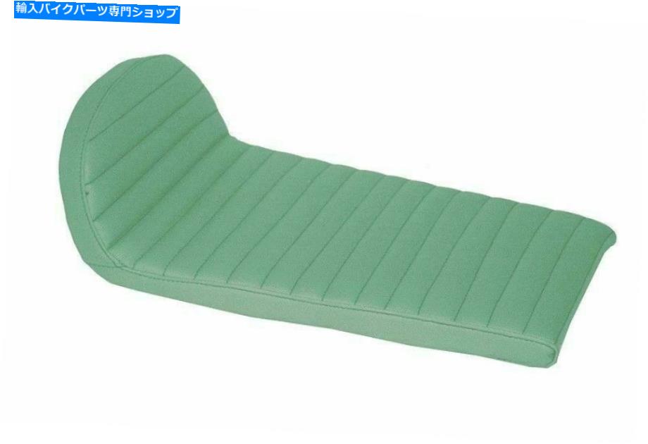 シート シートフェイクレザーライトグリーンカラーベネリモジェーブカフェレーサー260 360バイク@CA Seat Faux Leather Light Green Color Benelli Mojave Cafe Racer 260 360 Bikes @CA【並行輸入品】｜Us Custom Parts Shop USDM