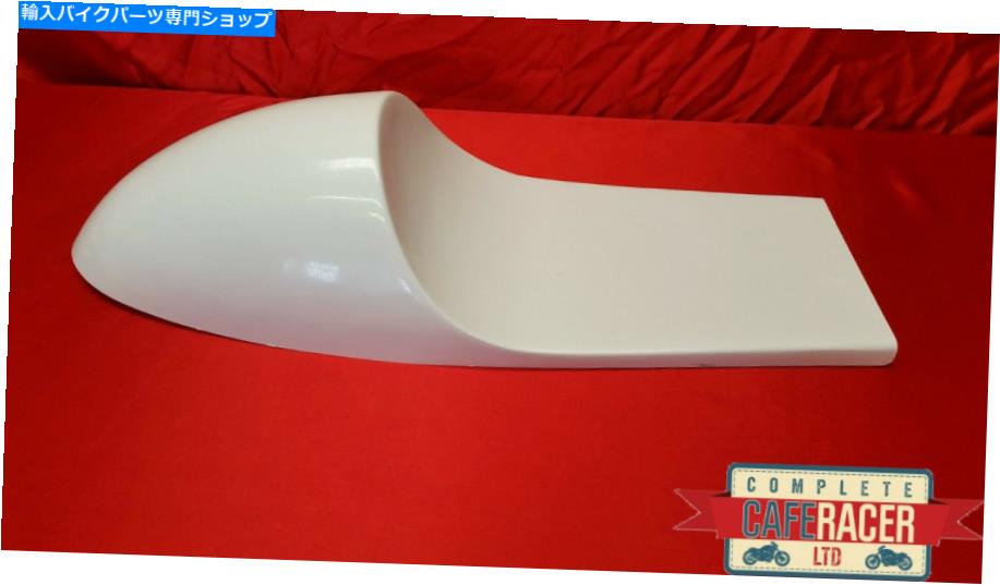 シート ヴィンセントスタイルのカフェレーサーシートNEW＆未使用 - 白黒 WIDER VINCENT STYLE CAFE RACER SEAT NEW & UNUSED -IN WHITE【並行輸入品】