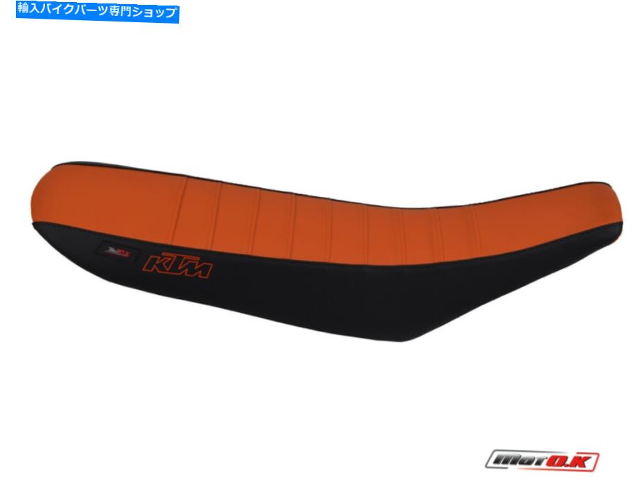 シート KTM EXC 520 MOTOKシートカバーD654.RC.T2アンチスリップオレンジカバー防水レース KTM EXC 520 MotoK Seat Cover D654.RC.T2 anti slip orange cover waterproof race【並行輸入品】｜Us Custom Parts Shop USDM