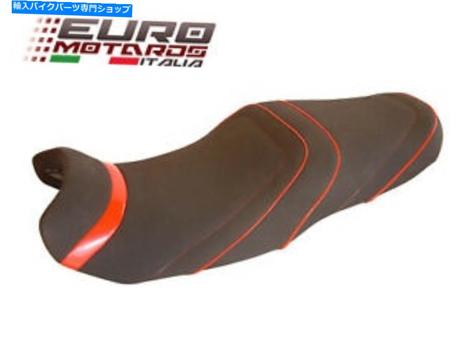 シート 鈴木帯600 1200 2000-2005フランス製の売り手シートカバーRef2633 Suzuki Bandit 600 1200 2000-2005 Top Sellerie Seat Cover Made In France REF2633【並行輸入品】|Us Custom Parts Shop USDM
