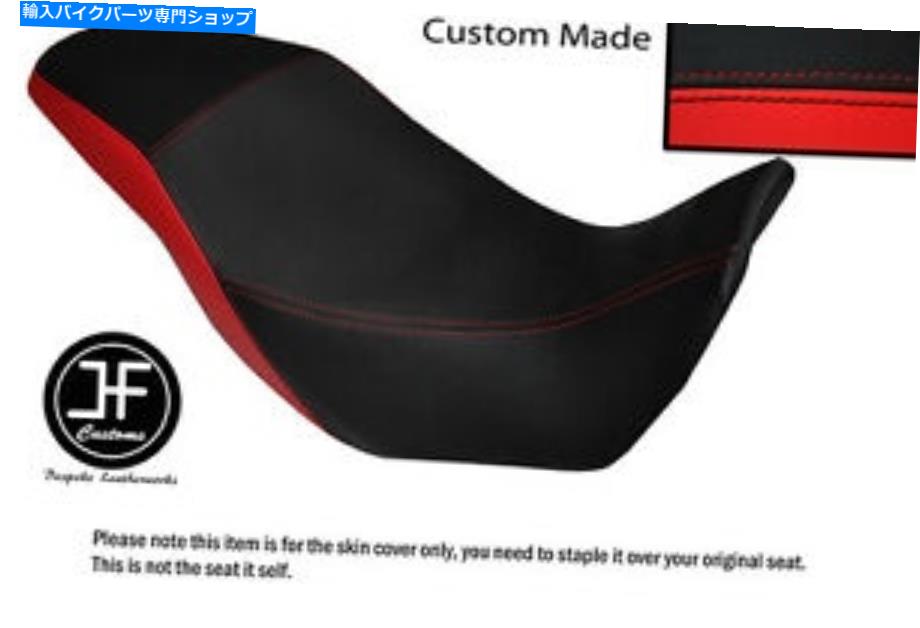 シート 黒と赤のビニールの注文フィットホンダCB 500 x 13-14デュアルシートカバーのみ BLACK AND RED VINYL CUSTOM FITS HONDA CB 500 X 13-14 DUAL SEAT COVER ONLY【並行輸入品】