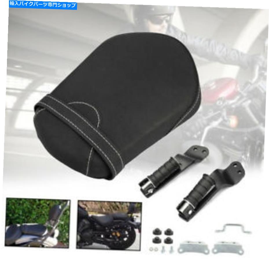 シート ヤマハボルトXVS950 R SPECオートバイのための13 ''の旅客後部シート＆フットペグキット 13'' Passenger Rear Seat &Foot Pegs Kit For Yamaha Bolt XVS950 R Spec Motorcycle【並行輸入品】 39,498円