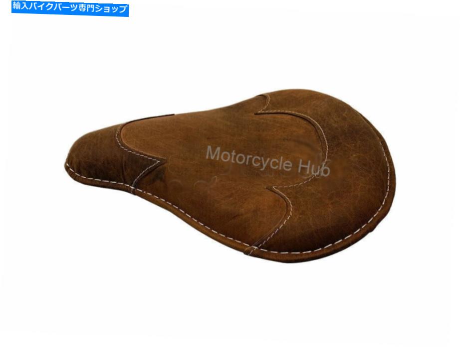 シート ロイヤルエンフィールドのための新しい純粋な革のフロントソロサドルシート New Pure Leather Front Solo Saddle Seat for Royal Enfield Classic Rusty Brown【並行輸入品】
