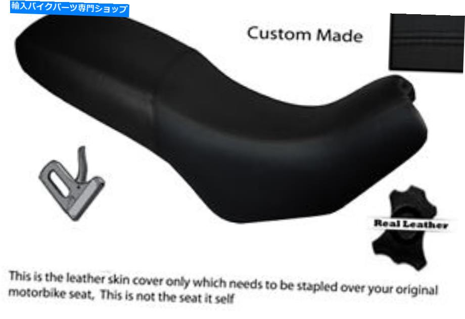 シート 黒ステッチカスタムフィットCagiva Gran Canyon 900デュアルレザーシートカバー BLACK STITCH CUSTOM FITS CAGIVA GRAN CANYON 900 DUAL LEATHER SEAT COVER【並行輸入品】 34,231円