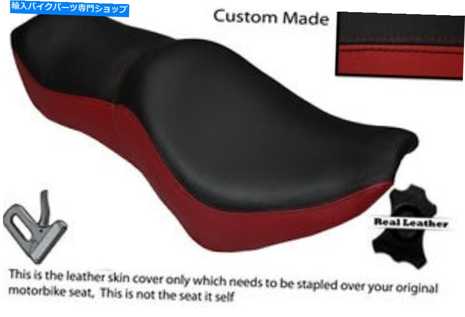 シート 黒＆ダークレッドカスタムフィットYamaha Virago XV 700 1000レザーシートカバー BLACK & DARK RED CUSTOM FITS YAMAHA VIRAGO XV 700 1000 LEATHER SEAT COVER【並行輸入品】