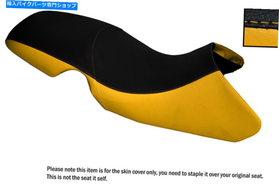 シート ブラック＆イエローカスタムフィットBMW G 650 GS 11-15デュアルレザーシートカバーのみ BLACK & YELLOW CUSTOM FITS BMW G 650 GS 11-15 DUAL LEATHER SEAT COVER ONLY【並行輸入品】
