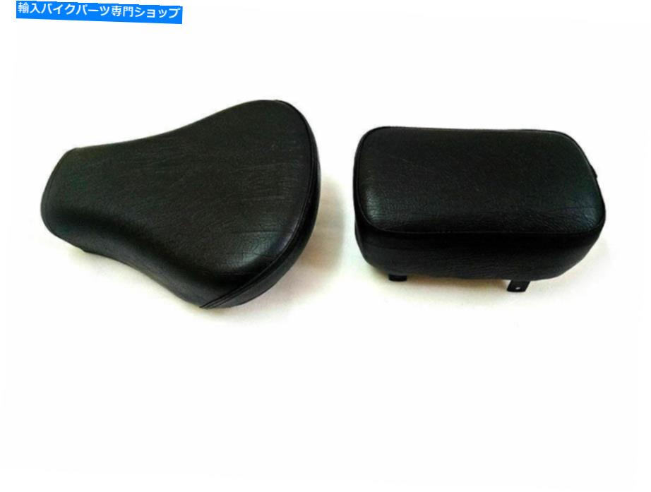 シート ロイヤルエンフィールドバイクブラックのための高級スタンダードフロントとピリオンシート Brand New Standard Front And Pillion Seat For Fit for Royal Enfield Bike Black【並行輸入品】｜Us Custom Parts Shop USDM