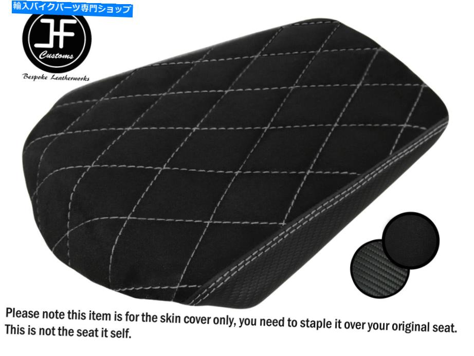 シート DSG3灰色ステッチスエードカスタム用Honda CBR 1000 RR 08-11リアシートカバー DSG3 GREY STITCH SUEDE CUSTOM FOR HONDA CBR 1000 RR 08-11 REAR SEAT COVER【並行輸入品】