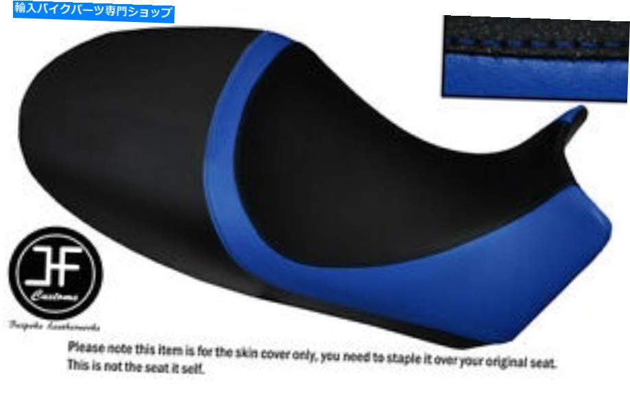 シート デザイン3ブラック＆ロイヤルブルービニールカスタムフィットDUCATI DIAVELローシートカバーのみ DESIGN 3 BLACK & ROYAL BLUE VINYL CUSTOM FITS DUCATI DIAVEL LOW SEAT COVER ONLY【並行輸入品】