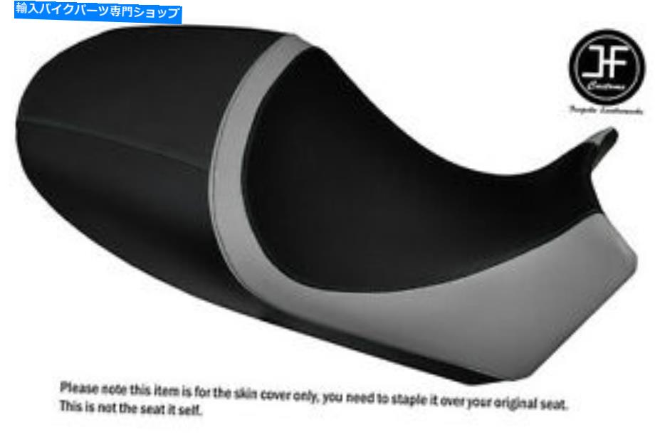 シート デザイン4グレーとブラックのカスタムフィットDUCATI DIAVEL LOW SEATカバーのみ DESIGN 4 GREY AND BLACK VINYL CUSTOM FITS DUCATI DIAVEL LOW SEAT COVER ONLY【並行輸入品】