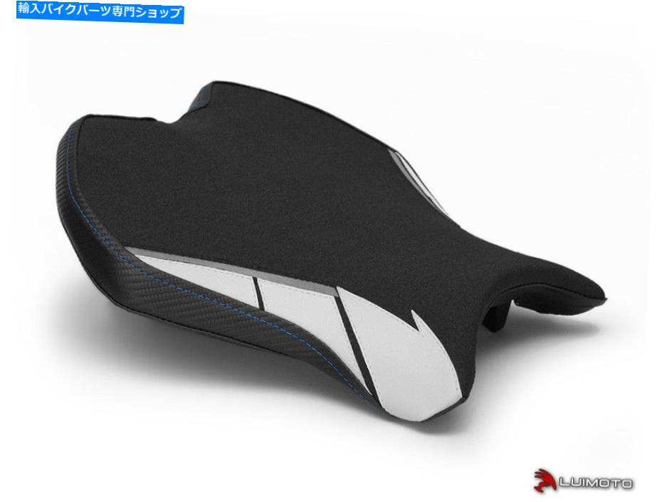 シート Yamaha R6 2017ライダーシートカバーカバーチームヤマハオートバイルイモト YAMAHA R6 2017 RIDER SEAT COVER COVERS TEAM YAMAHA MOTORCYCLE LUIMOTO【並行輸入品】