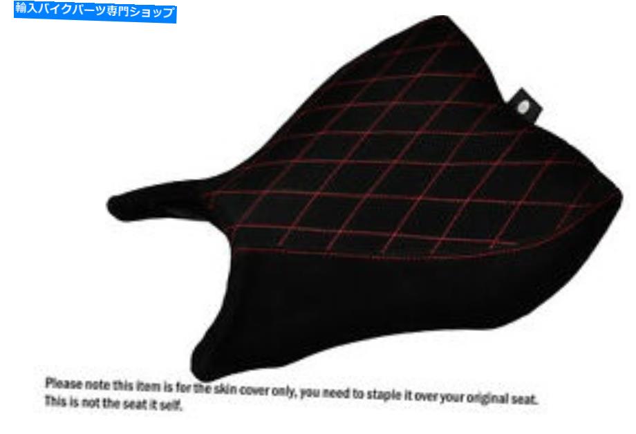 シート 赤いダイヤモンドステッチカスタムフィットホンダCB 1000 R 08-13フロントスエードシートカバー RED DIAMOND STITCH CUSTOM FITS HONDA CB 1000 R 08-13 FRONT SUEDE SEAT COVER【並行輸入品】