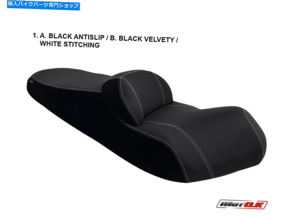 シート SYM MAXSYM 400 2012 - 2016 MOTOKシートカバー防水アンチスリップB811 / 1ブラック SYM MAXSYM 400 2012 - 2016 MotoK Seat Cover waterproof anti slip B811/1 Black【並行輸入品】|Us Custom Parts Shop USDM