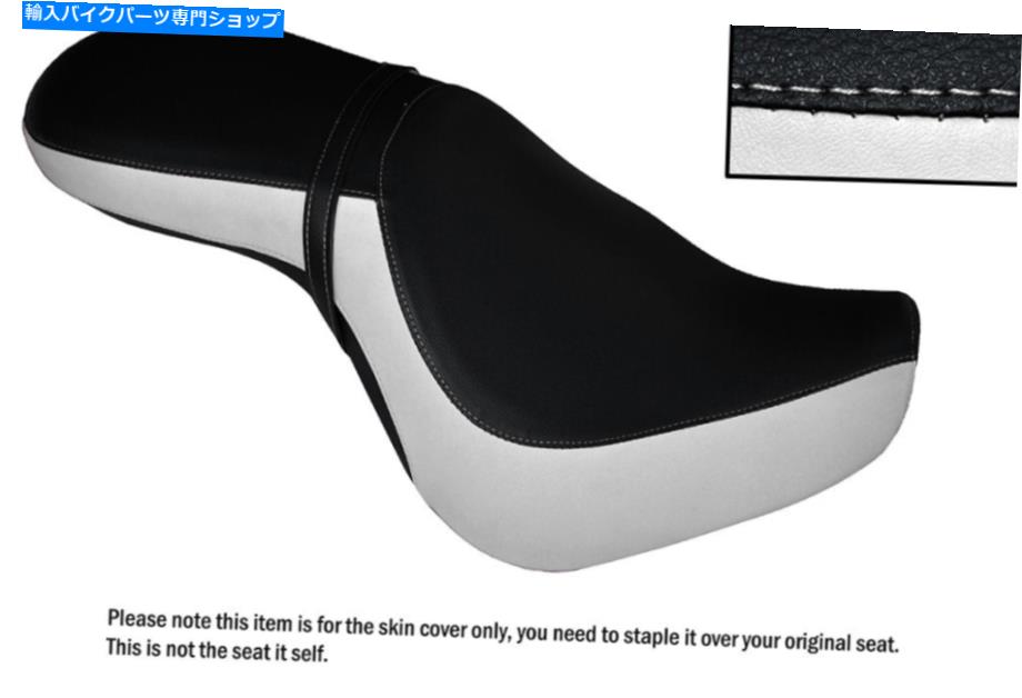 シート 白黒カスタムフィット勝利アメリカボンネビル11-15デュアルシートカバー BLACK & WHITE CUSTOM FITS TRIUMPH AMERICA BONNEVILLE 11-15 DUAL SEAT COVER【並行輸入品】