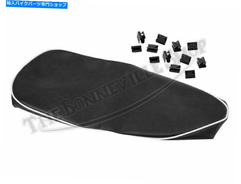 シート TrimとSprags PnのBSAフラットトップシートカバー＃68-9331 C 68-9024 C 60-0697 BSA Flat Top Seat Cover with Trim and Sprags PN# 68-9331 C 68-9024 C 60-0697【並行輸入品】