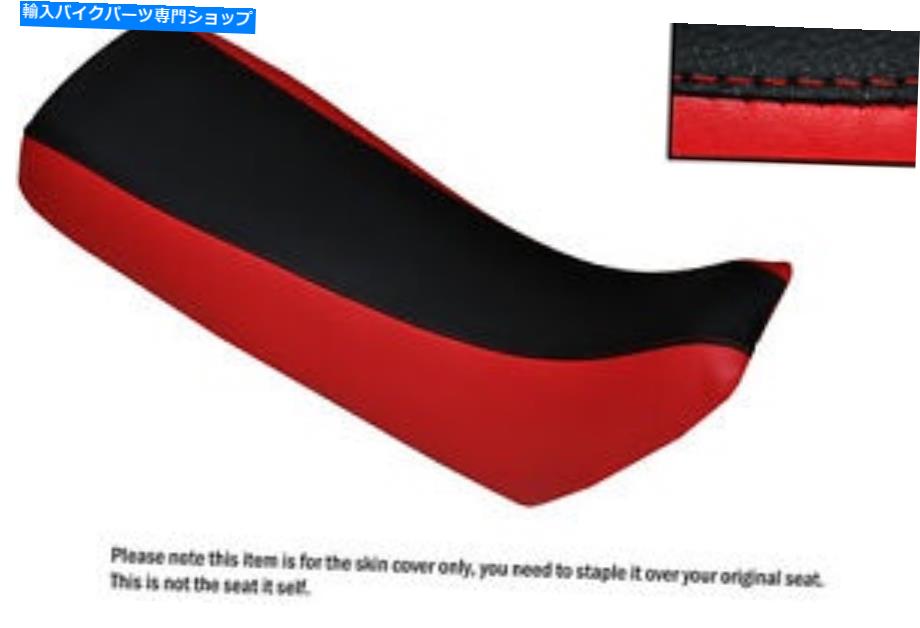 シート 赤と黒のカスタムフィットホンダXLR 125 97-02デュアルレザーシートカバー RED & BLACK CUSTOM FITS HONDA XLR 125 97-02 DUAL LEATHER SEAT COVER【並行輸入品】|Us Custom Parts Shop USDM