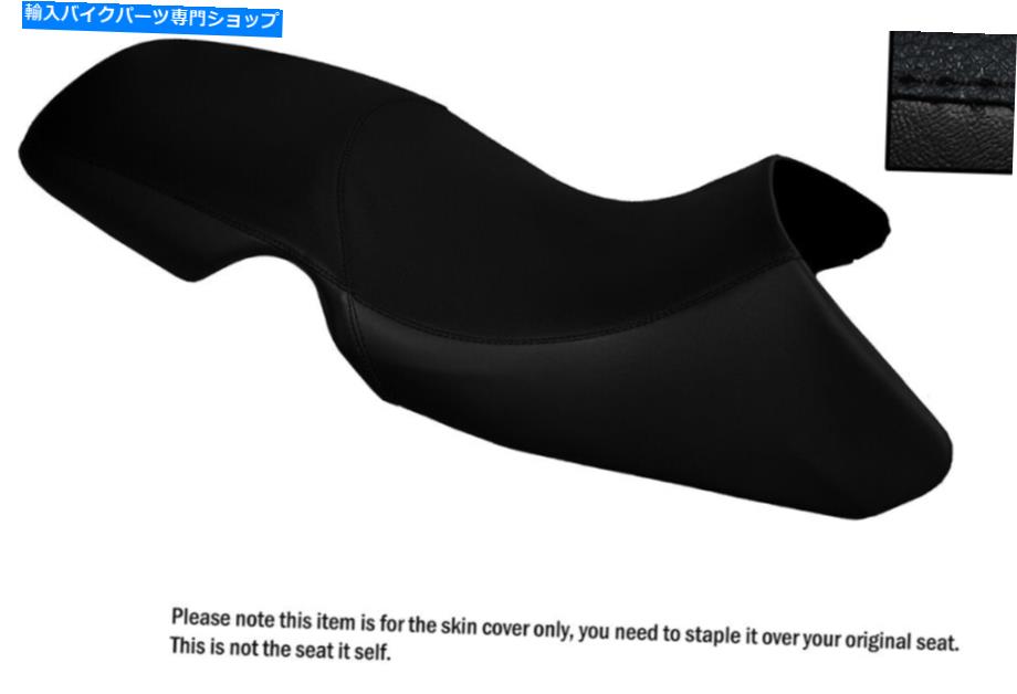 シート 黒ステッチカスタムフィットBMW G 650 GS 11-15デュアルレザーシートカバーのみ BLACK STITCH CUSTOM FITS BMW G 650 GS 11-15 DUAL LEATHER SEAT COVER ONLY【並行輸入品】 34,231円