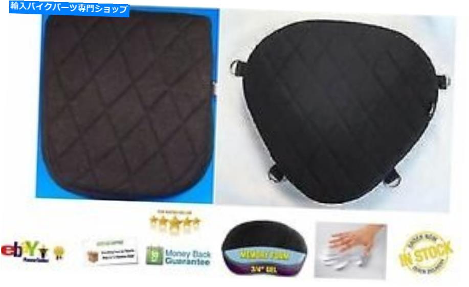 シート ドライバー＆バック助手席ゲルパッドセットホンダリバーシリーズモデルコムフィー！ Driver & Back Passenger Seats Gel Pads Set for Honda Rebel Series Model comfy!!【並行輸入品】