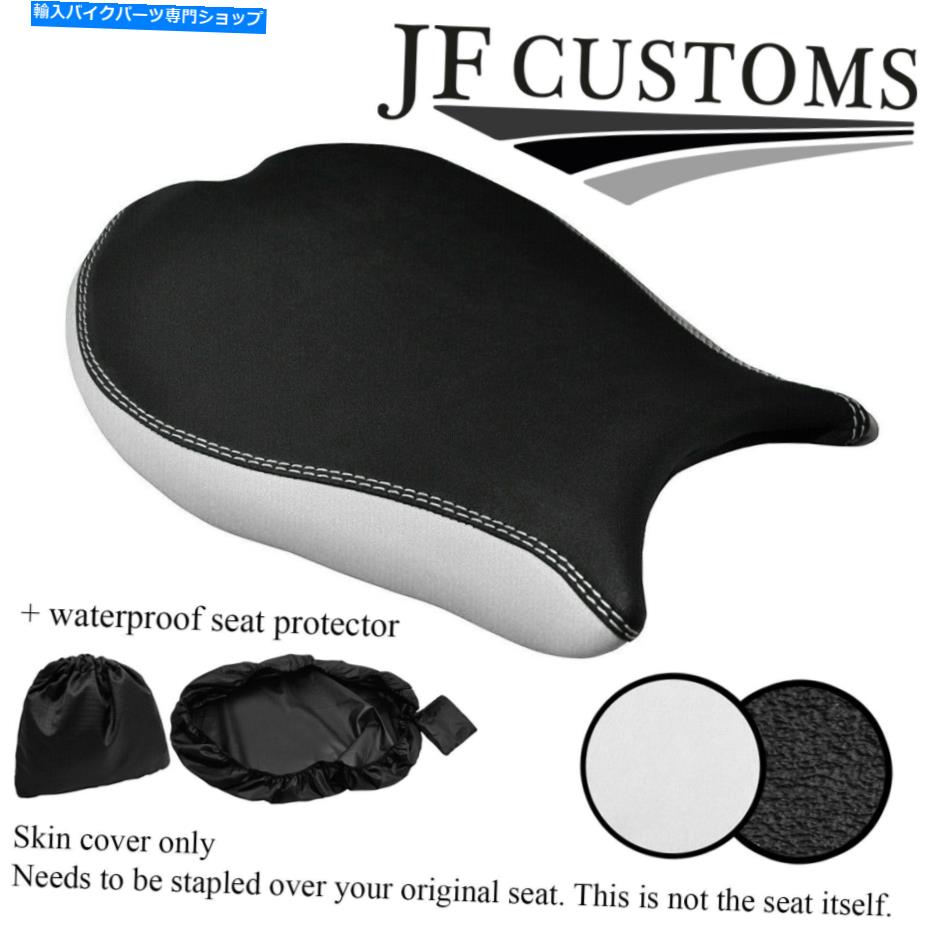 シート DUCATI 848 1098 1198フロントシートカバー+ WSP用DSG 3グリップ＆ホワイトビニールカスタム DSG 3 GRIP & WHITE VINYL CUSTOM FOR DUCATI 848 1098 1198 FRONT SEAT COVER + WSP【並行輸入品】