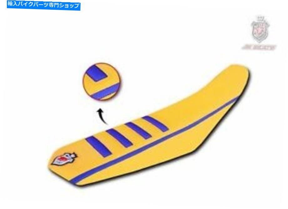 シート 鈴木RMZ 250 2019-2021 45018-2021 JN-ヨーロッパシートカバースーパーグリップ9220074 Suzuki RMZ 250 2019-2021 450 2018-2021 JN-Europe Seat Cover Super-Grip 9220074【並行輸入品】