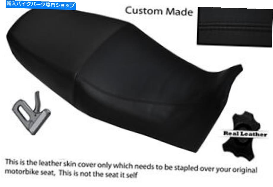 シート 黒ステッチカスタムフィットYamaha XJ 900 Sの迂回94-04レザーデュアルシートカバー BLACK STITCH CUSTOM FITS YAMAHA XJ 900 S DIVERSION 94-04 LEATHER DUAL SEAT COVER【並行輸入品】